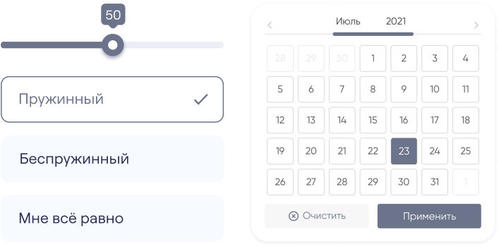 Marquiz сравнение