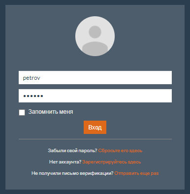 PSoft: Автопрокат Онлайн характеристики