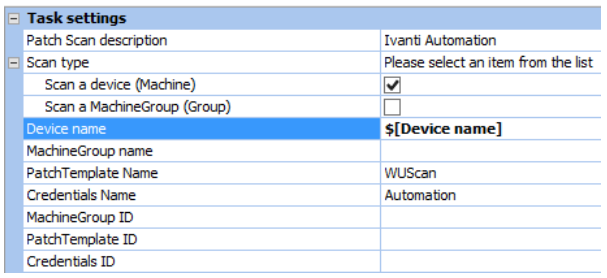 Ivanti Security Controls характеристики