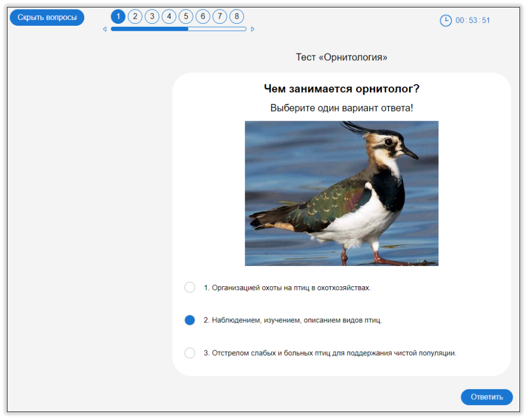 Управление талантами