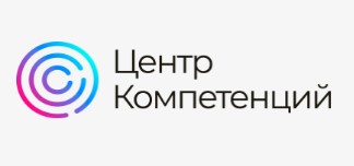 Центр Компетенций