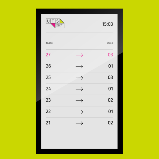 UTS Media характеристики