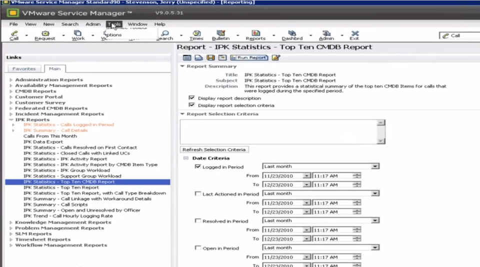 VMware Service Manager программа