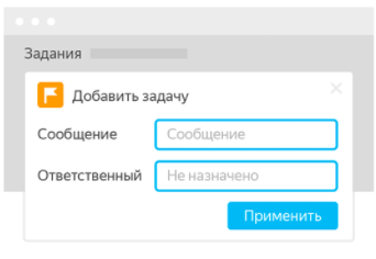 Яндекс Телефония подбор
