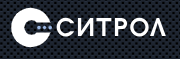 СИТРОЛ