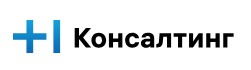 Т1 Консалтинг 