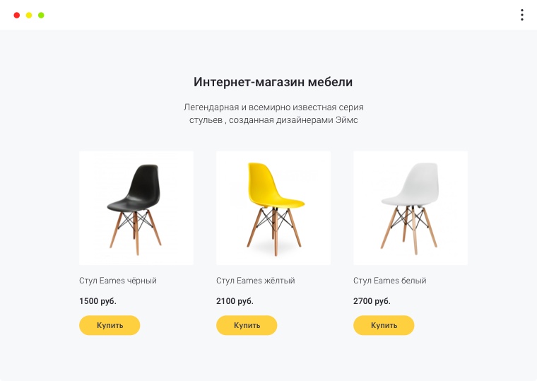 uKit характеристики