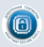 Kraftway Secure Shell