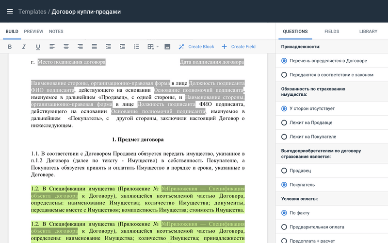 Doc.one подбор