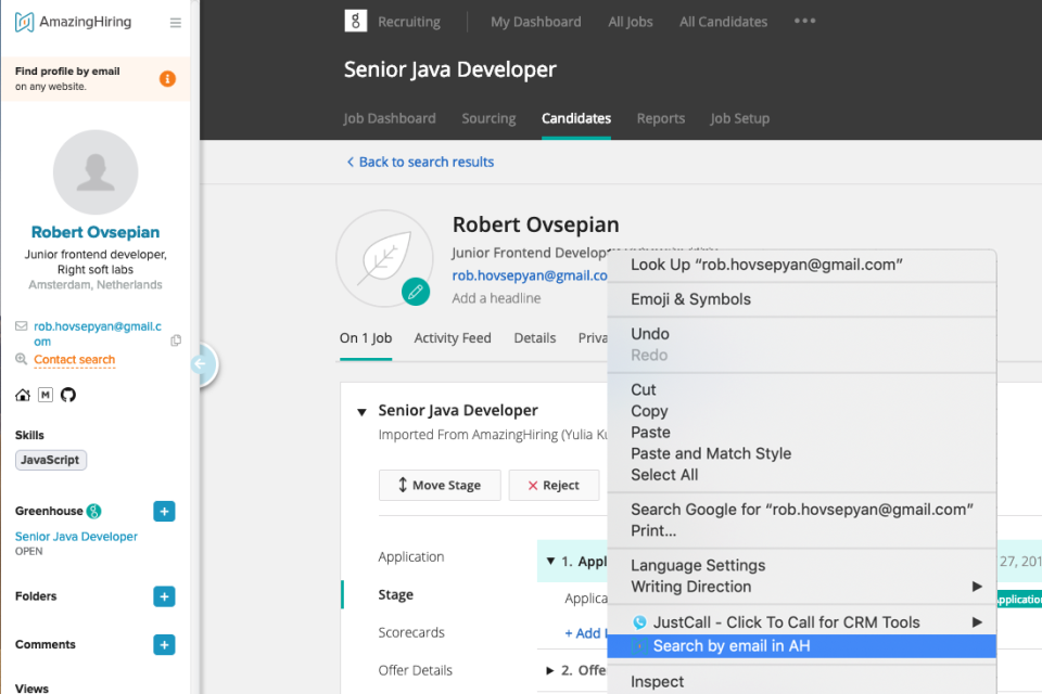 AmazingHiring подбор