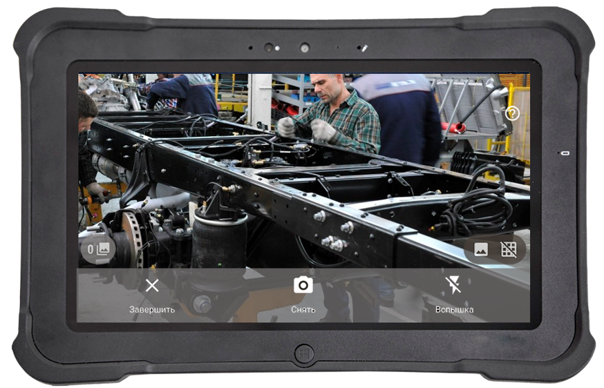 ОПТИМУМ СмартЛук программа