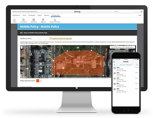 Paylocity подбор