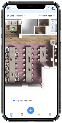 Merusoft Smart office программа