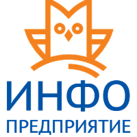 Инфо-Предприятие ЖКХ