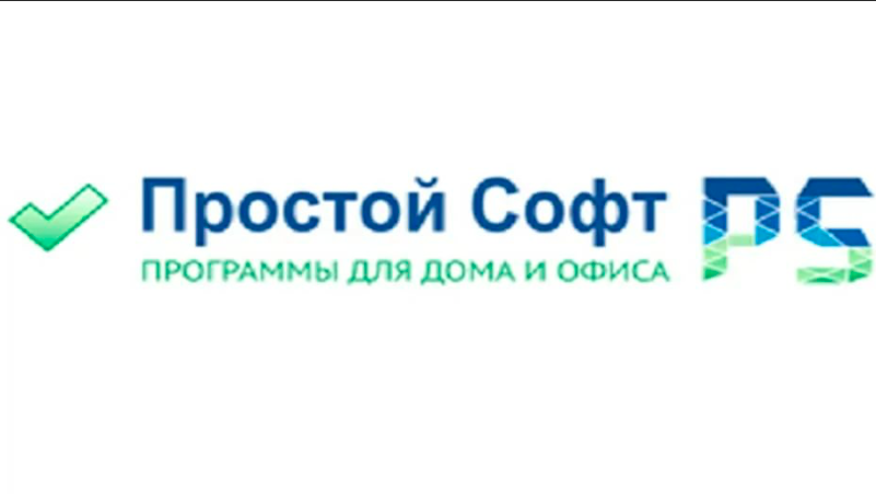 Простой софт: Охранное предприятие