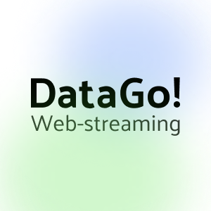 DataGo! Web Streaming