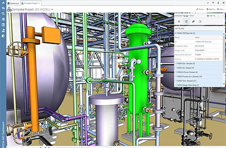 AVEVA NET Workhub and Dashboard характеристики
