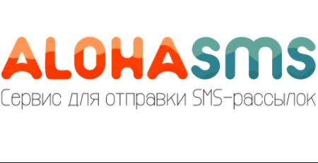 AlohaSMS