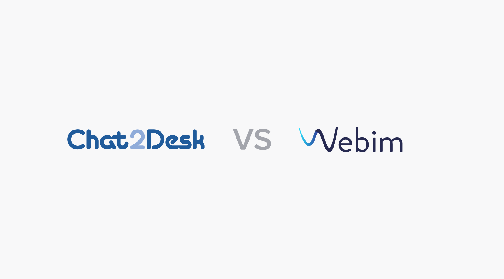 Chat2Desk vs Webim: выбираем ПО для омниканальной поддержки