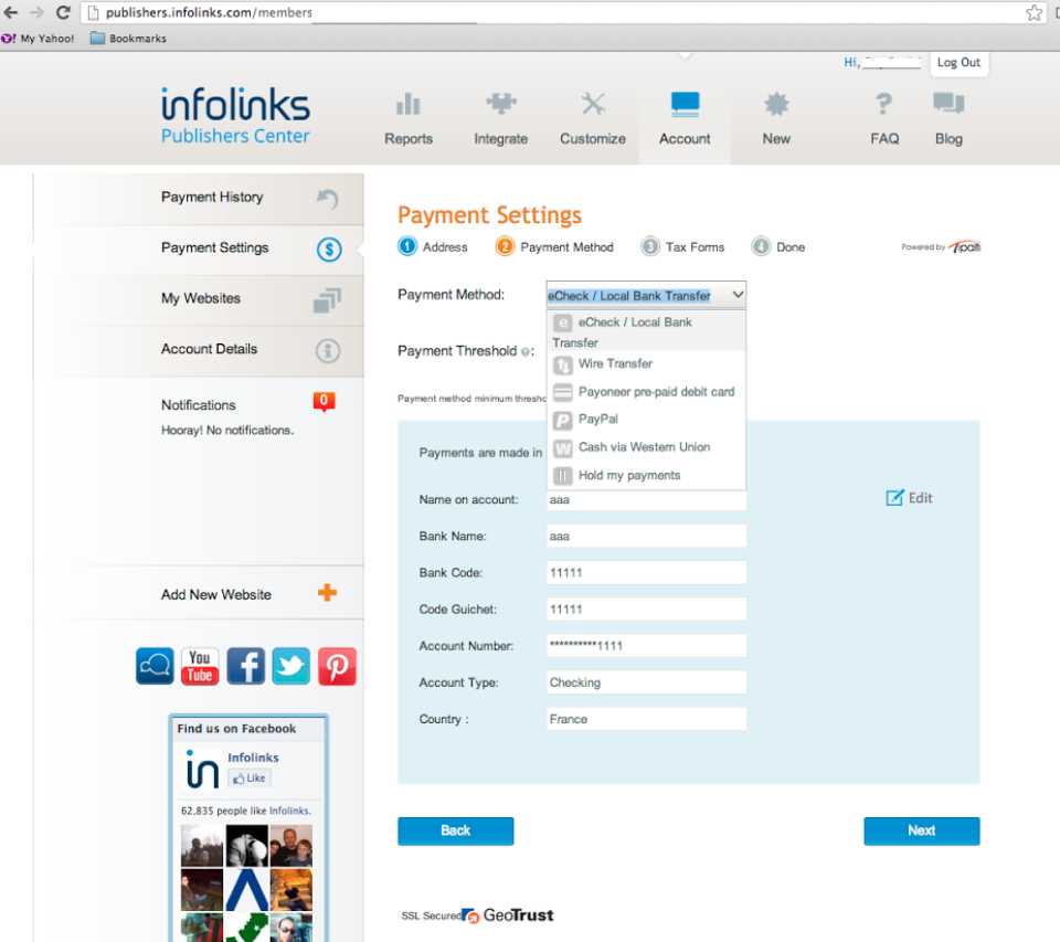 Global Payments Automation программа