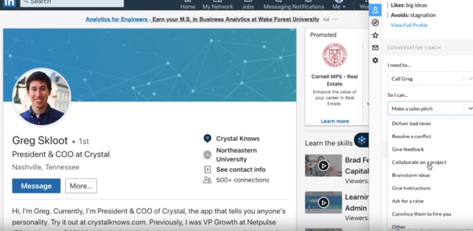 Crystal характеристики