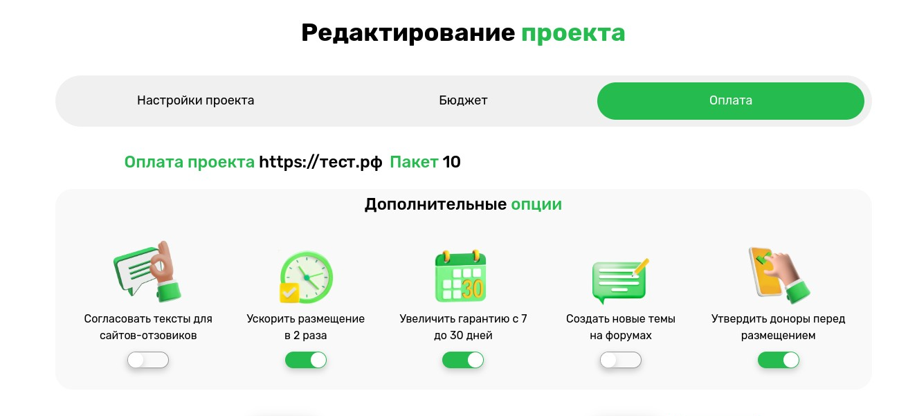 Zenlink отзывы