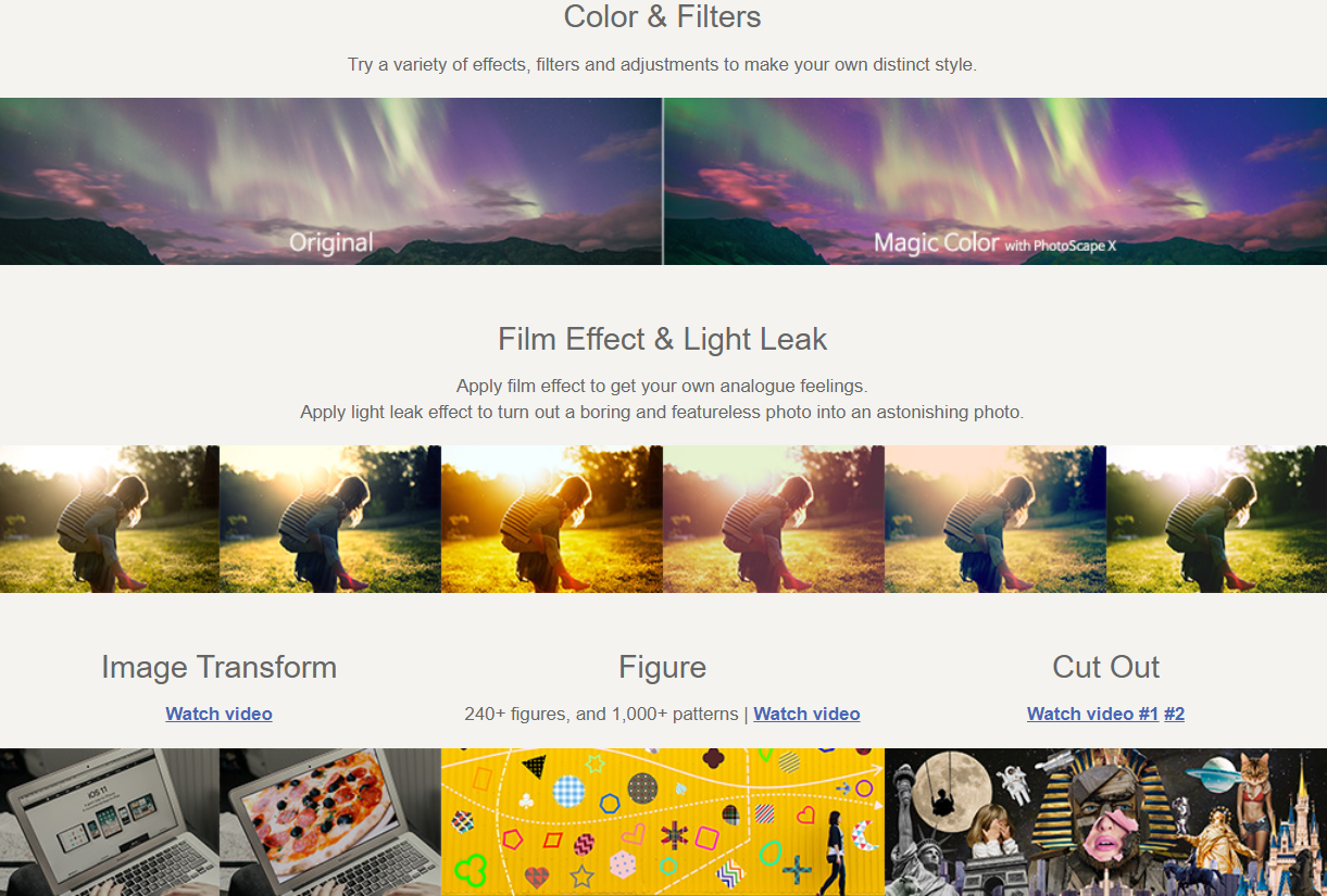 PHOTOSCAPE X характеристики