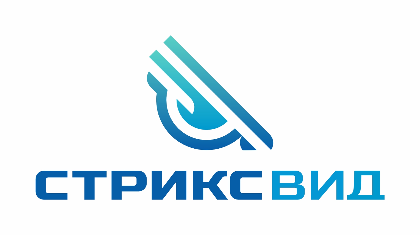 СтриксВид