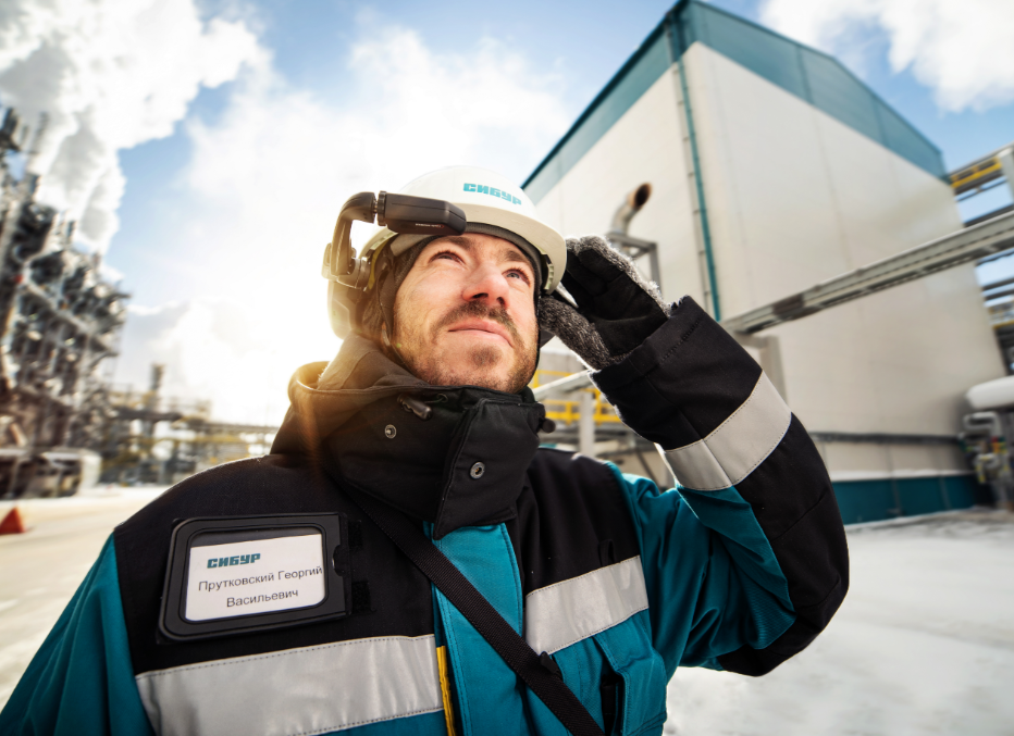 Удалённый эксперт AR