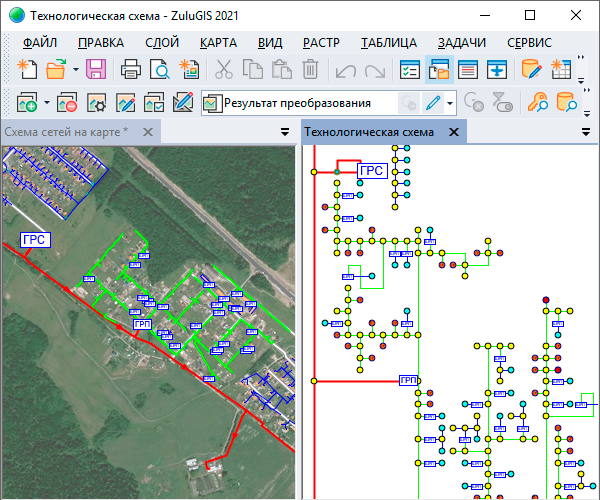 ZuluGaz программа