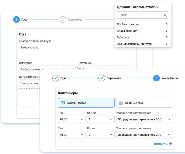 MyCustoms программа