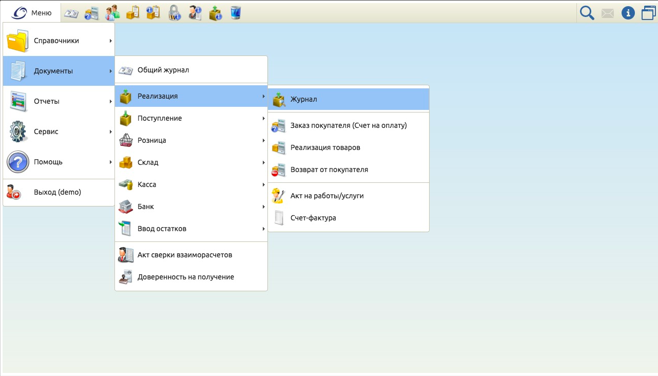 Большая птица