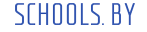 Schools.by