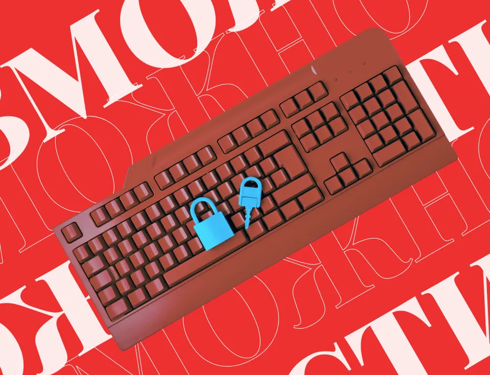 МойОфис Почта 2 ПО