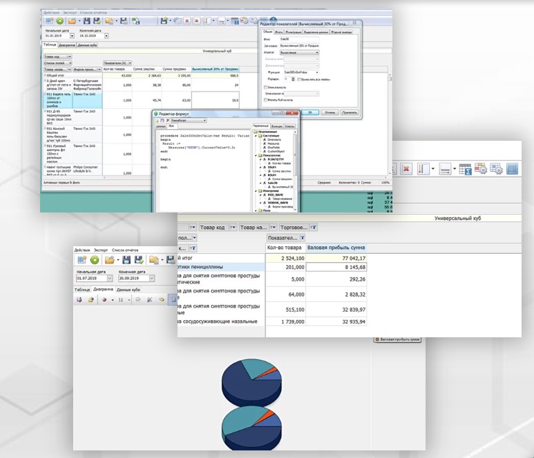 СмартАптека
