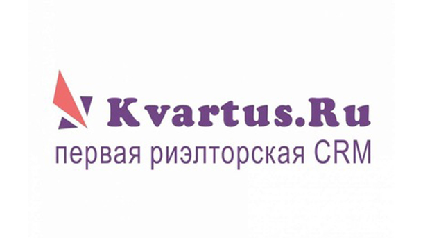 Kvartus
