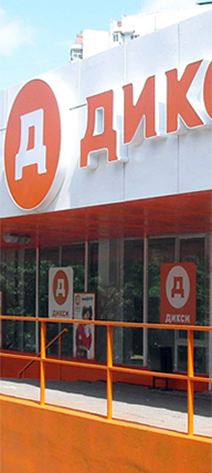 Наталья Лискина