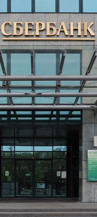 Елена Подставкина