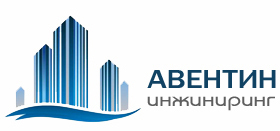 Трифонова Н.П. Начальник отдела снабжения