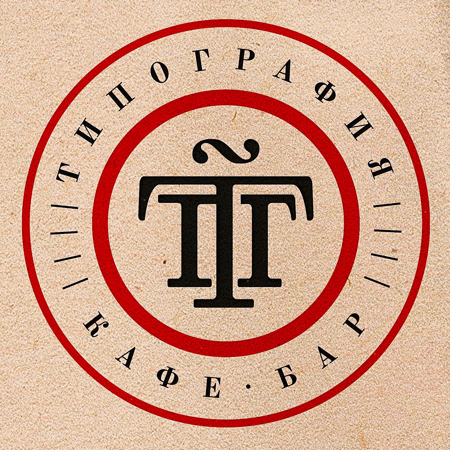 Дмитрий Зудерман