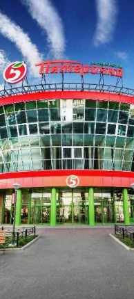 Игорь Степовик