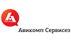 Авикомп Сервисез