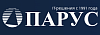 ПАРУС