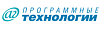 Программные Технологии