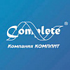 КОМПЛИТ