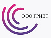ГРИВТ
