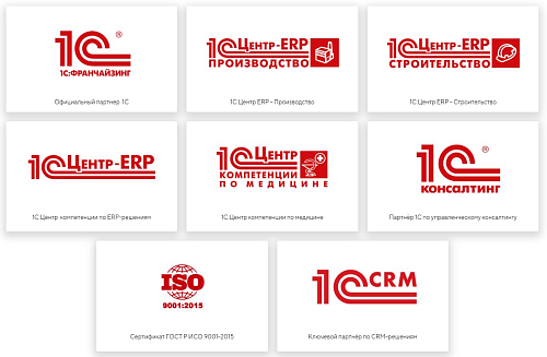 Максофт Оптима