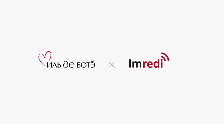 Imredi × ИЛЬ ДЕ БОТЭ: автоматизация аудитов и сокращение рутинных операций
