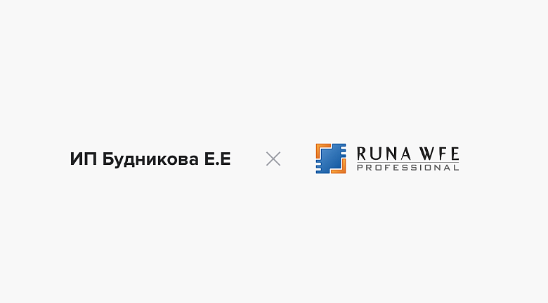 Дом-пансионат внедрил RunaWFE Professional: цифровизация процессов и автоматизация документов
