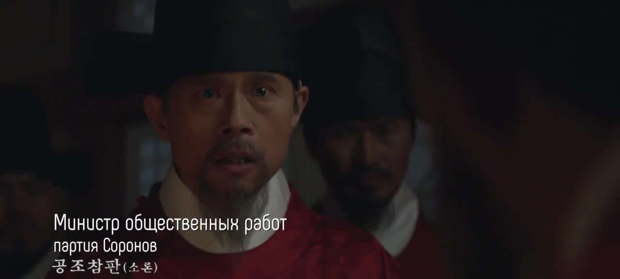 episode poster